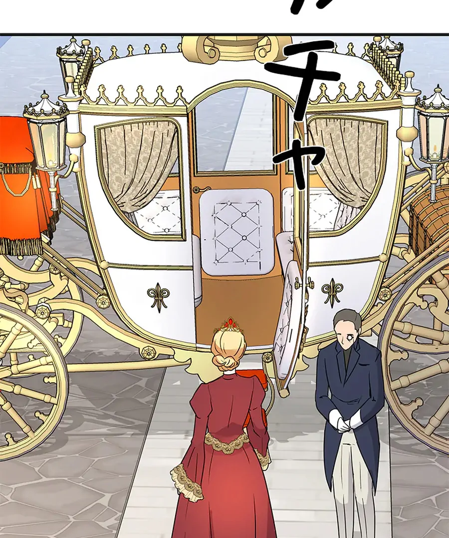 Calm Down, Lady Ophelia! Chapter 11 511 111