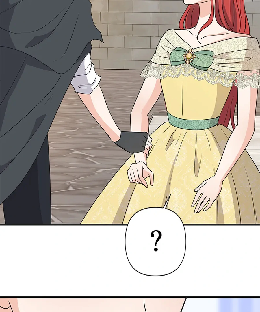 Calm Down, Lady Ophelia! Chapter 11 523 123