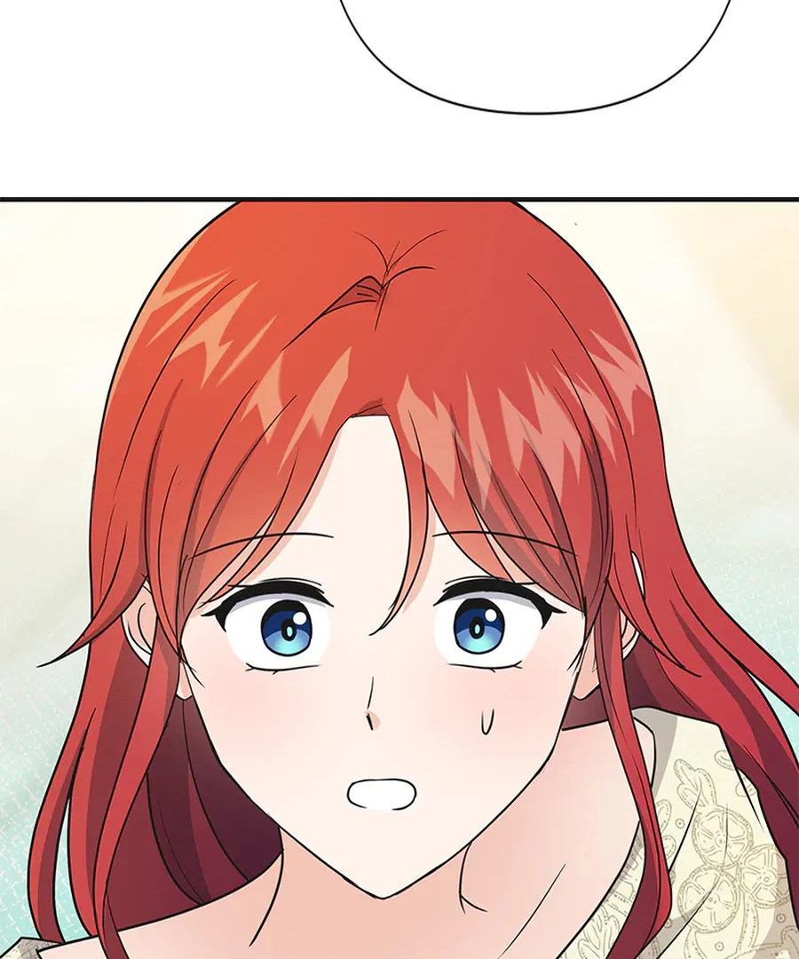 Calm Down, Lady Ophelia! Chapter 11 528 128