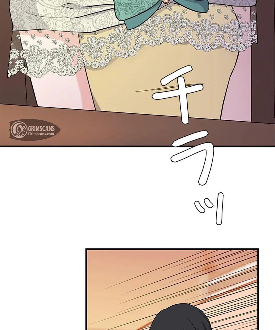 Calm Down, Lady Ophelia! Chapter 12 403 003