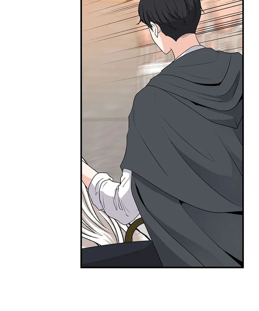 Calm Down, Lady Ophelia! Chapter 12 404 004