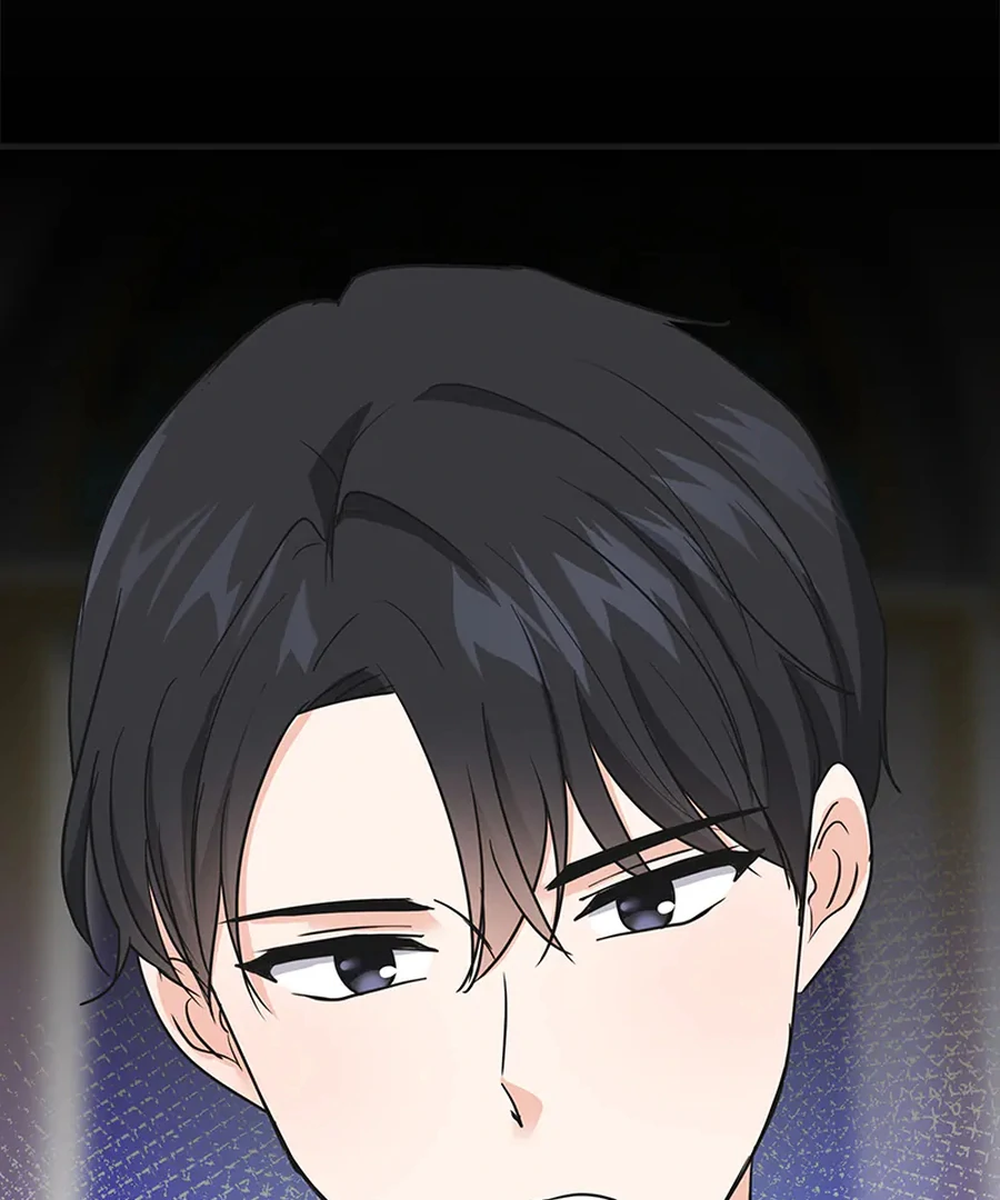 Calm Down, Lady Ophelia! Chapter 12 406 006