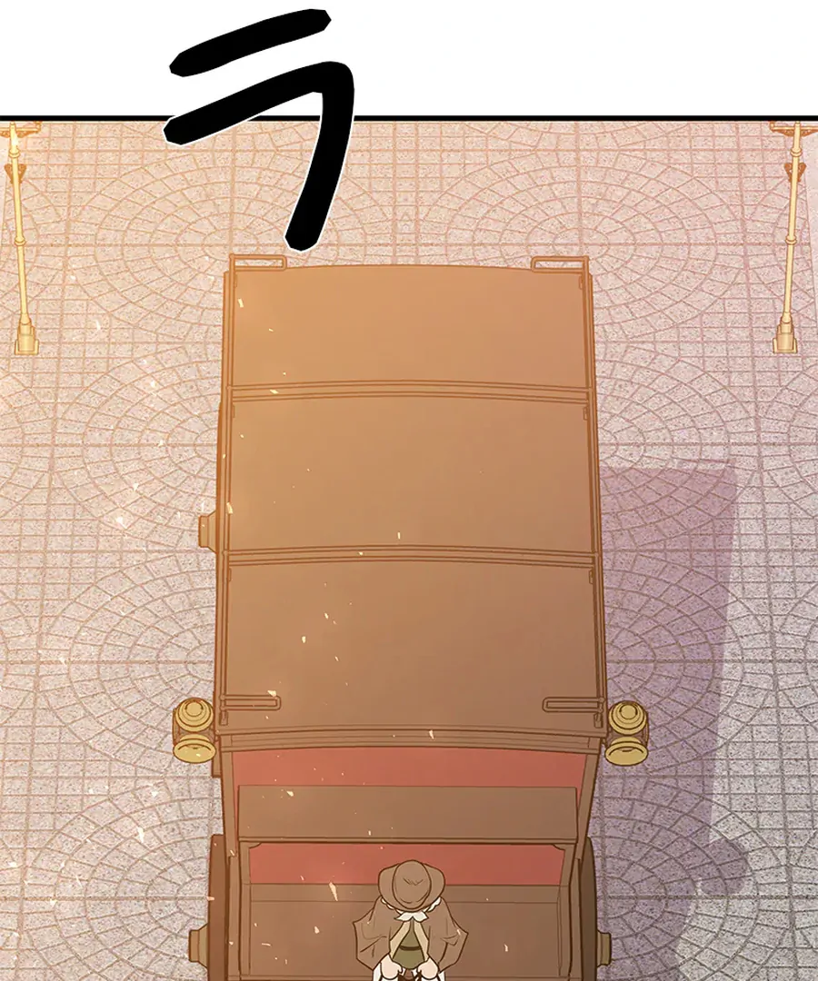 Calm Down, Lady Ophelia! Chapter 12 433 033