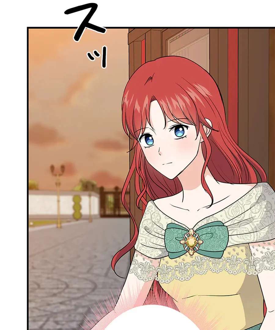 Calm Down, Lady Ophelia! Chapter 12 454 054