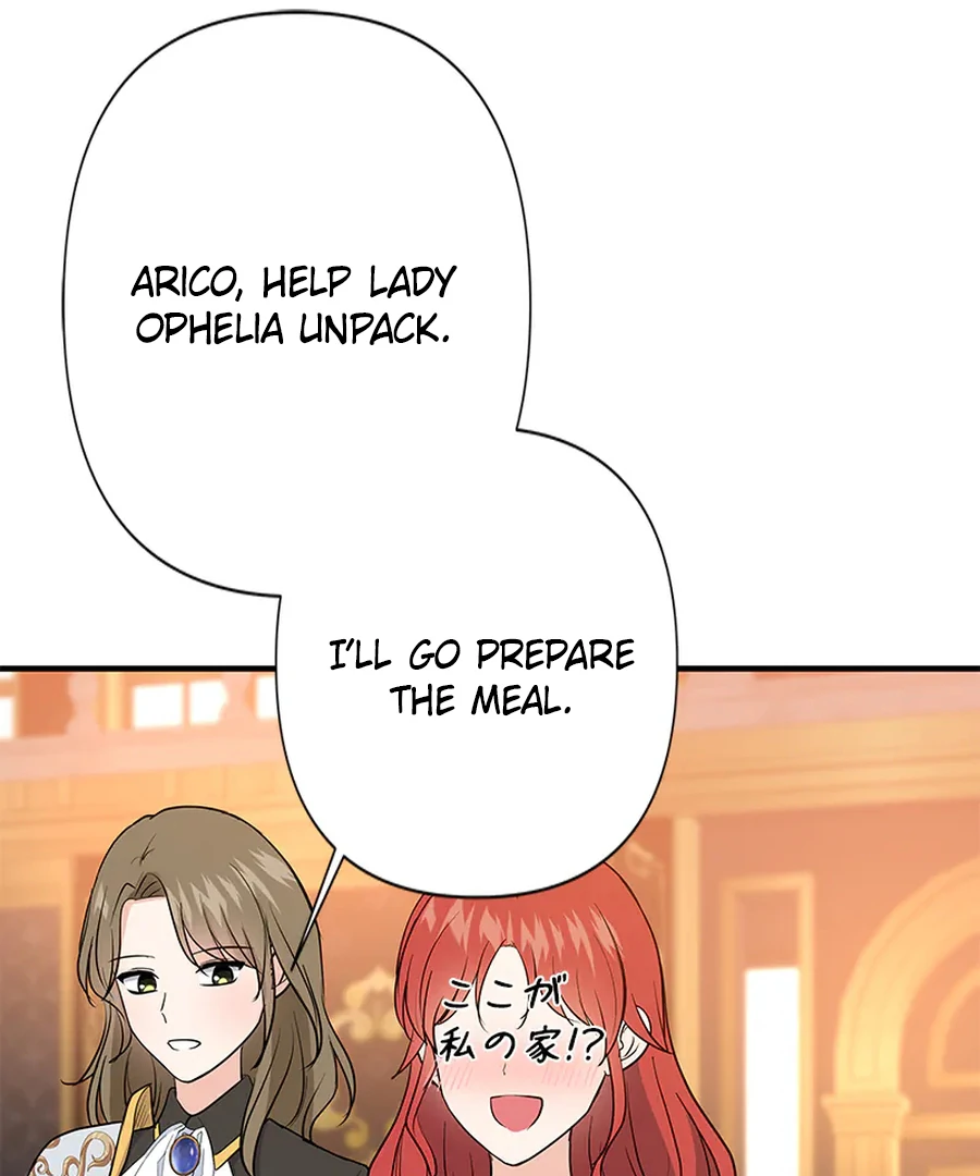 Calm Down, Lady Ophelia! Chapter 12 473 073