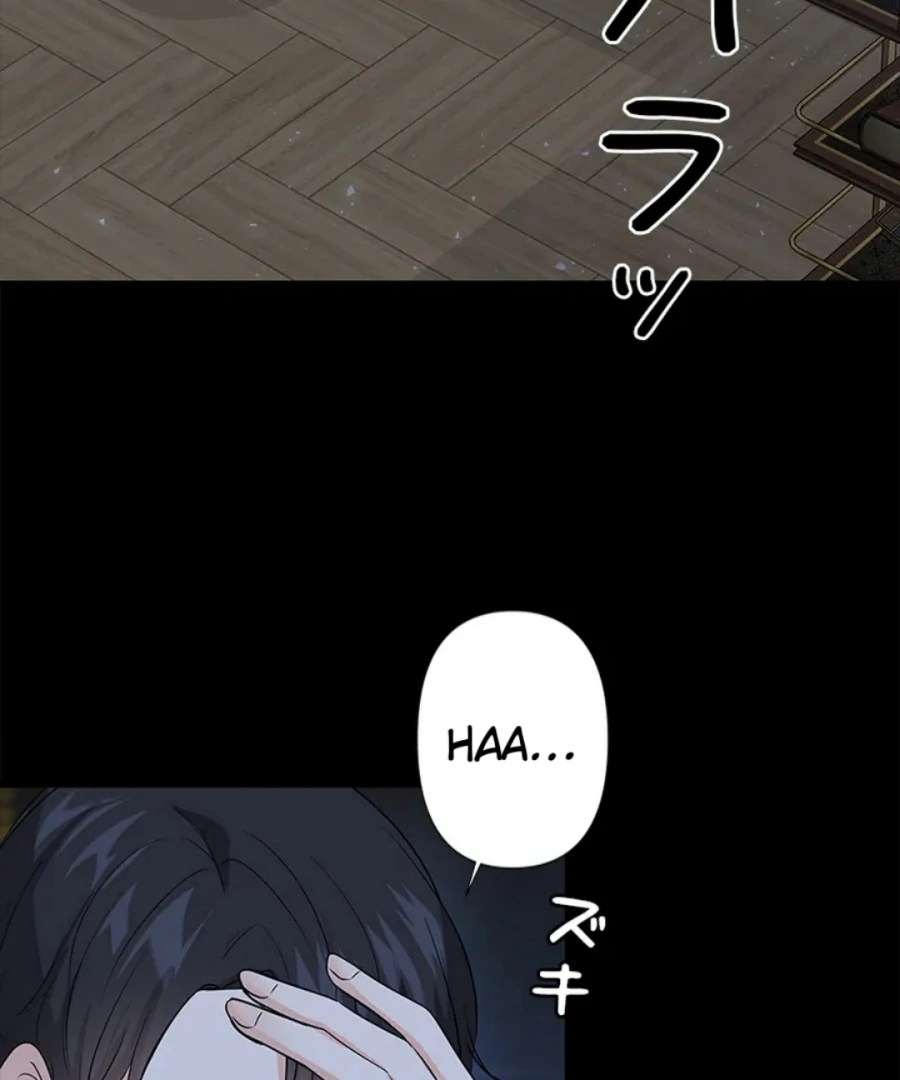 Calm Down, Lady Ophelia! Chapter 14 352 003