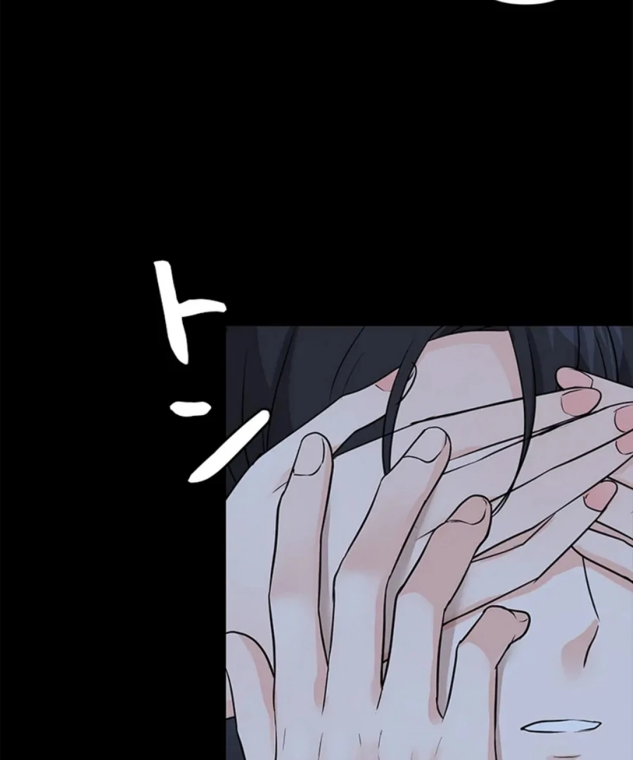 Calm Down, Lady Ophelia! Chapter 14 355 006