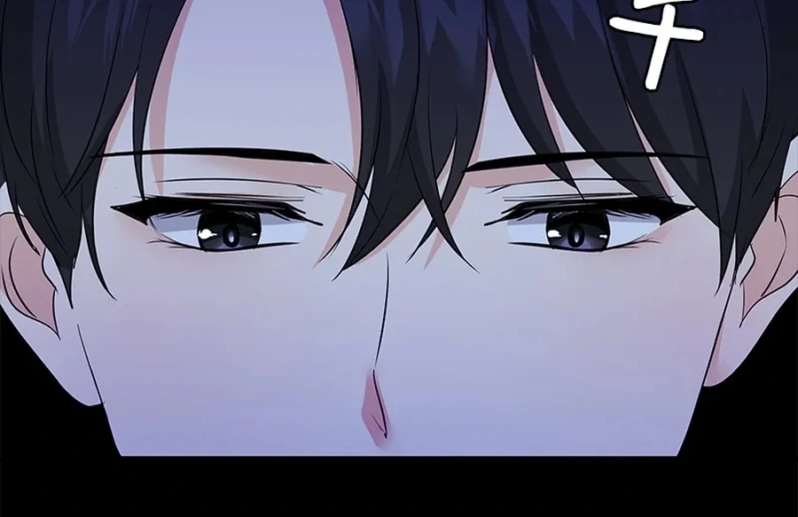 Calm Down, Lady Ophelia! Chapter 14 365 016