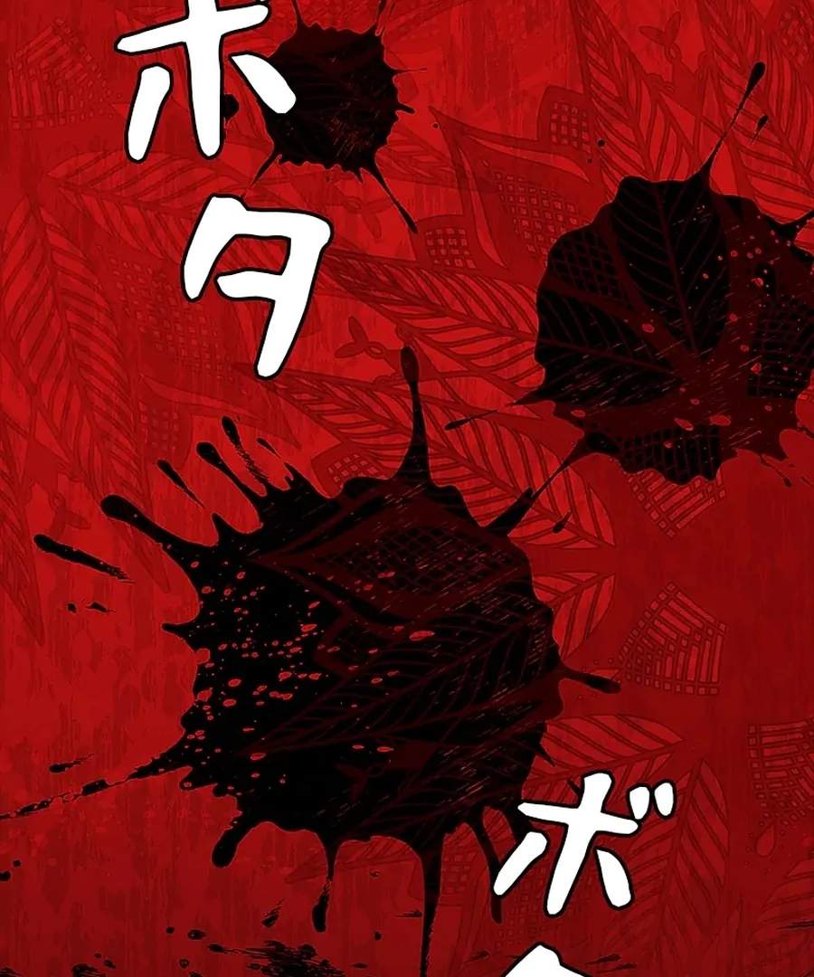 Calm Down, Lady Ophelia! Chapter 14 372 023