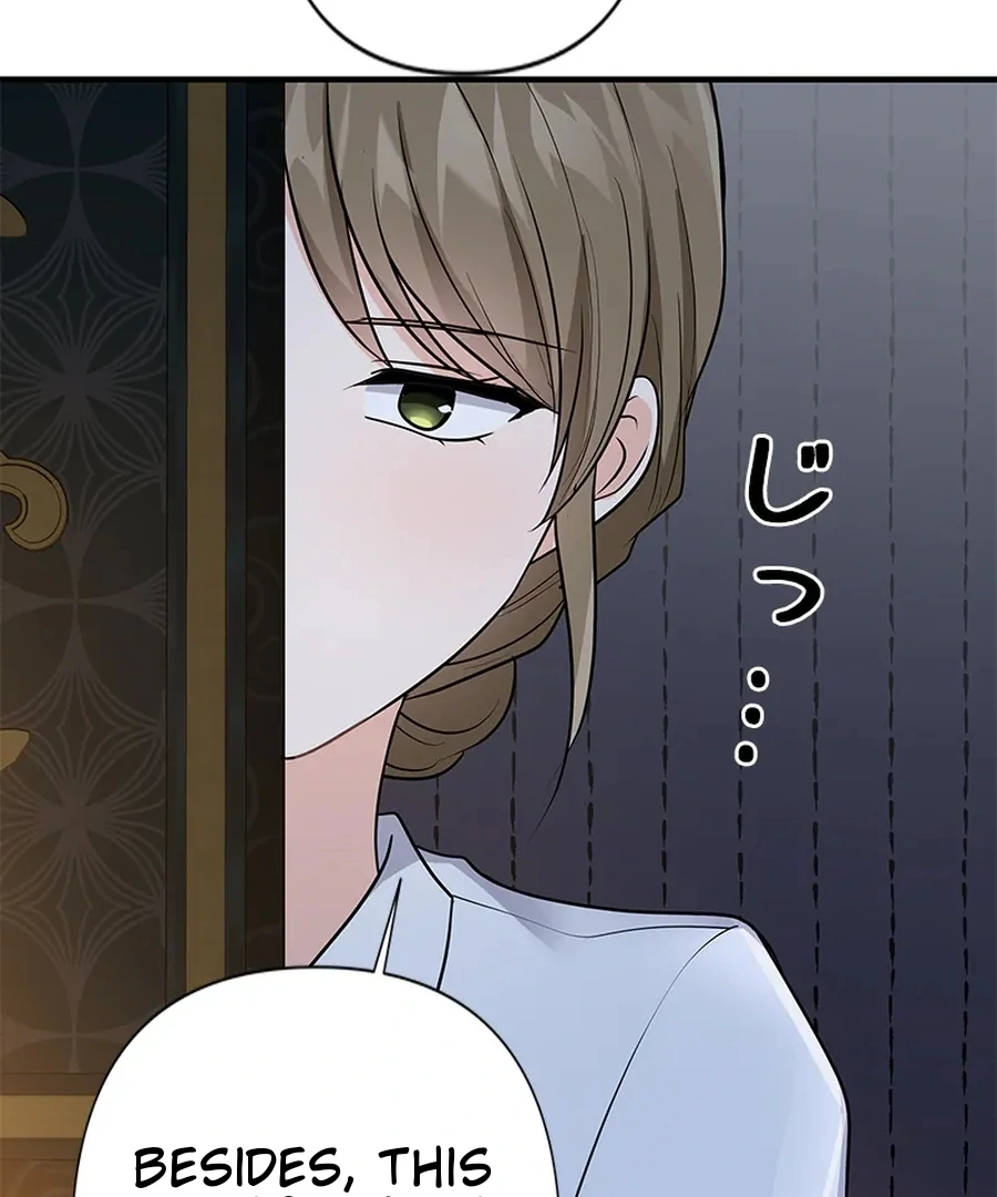 Calm Down, Lady Ophelia! Chapter 14 404 055