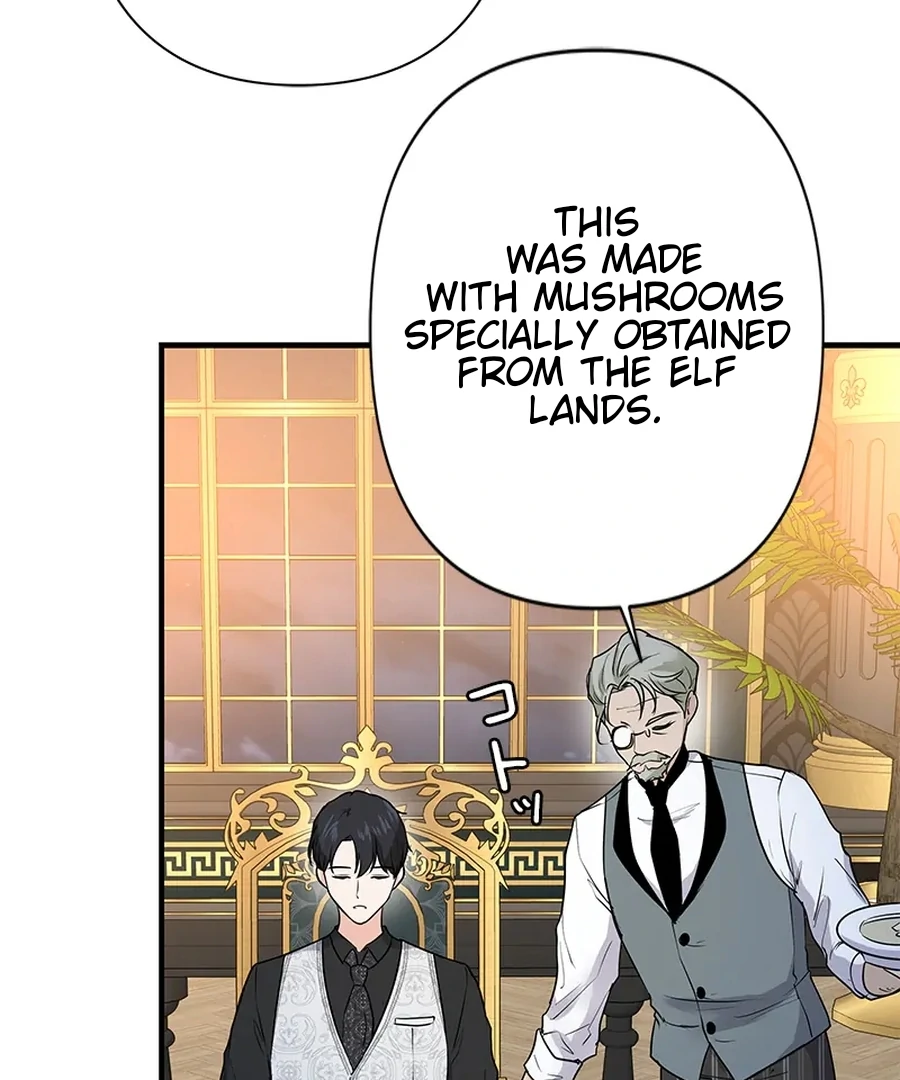 Calm Down, Lady Ophelia! Chapter 14 406 057