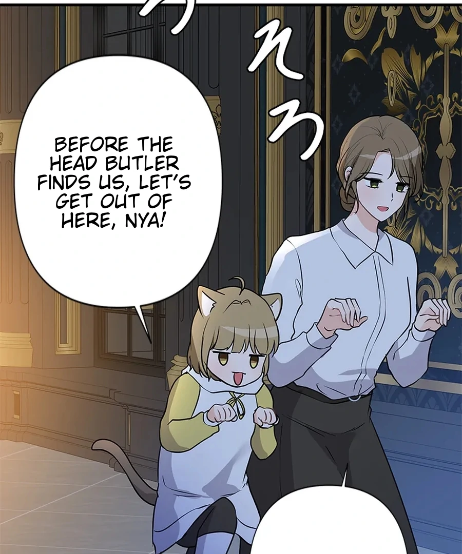 Calm Down, Lady Ophelia! Chapter 14 412 063