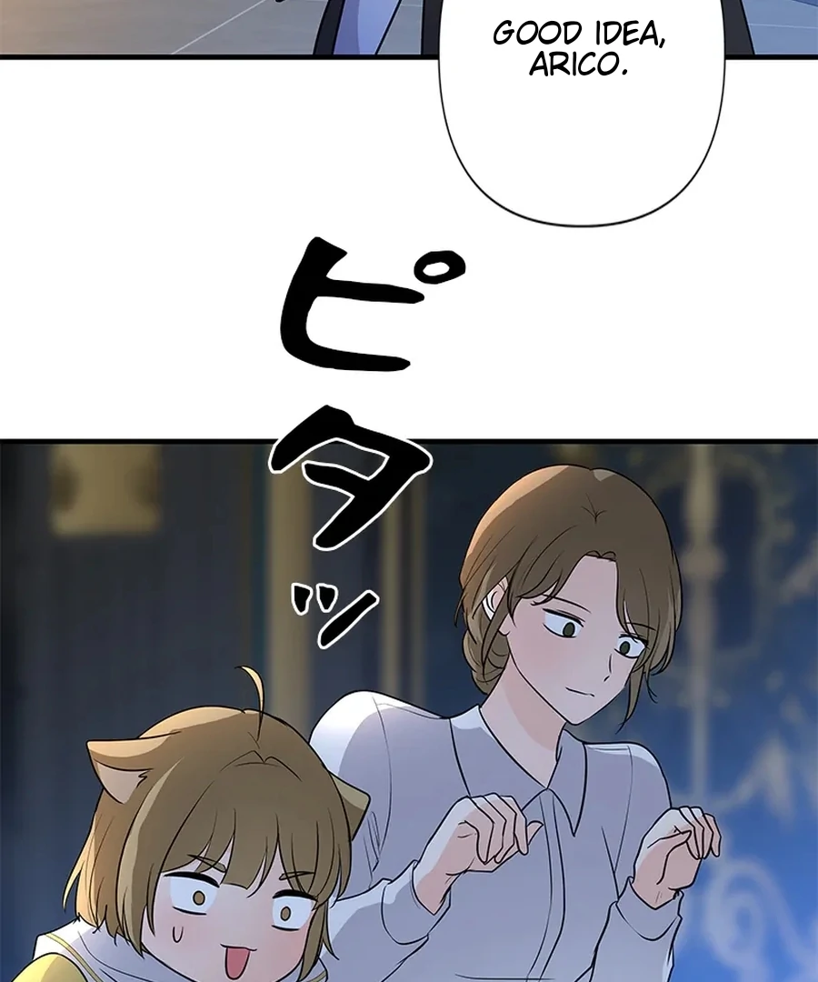 Calm Down, Lady Ophelia! Chapter 14 413 064