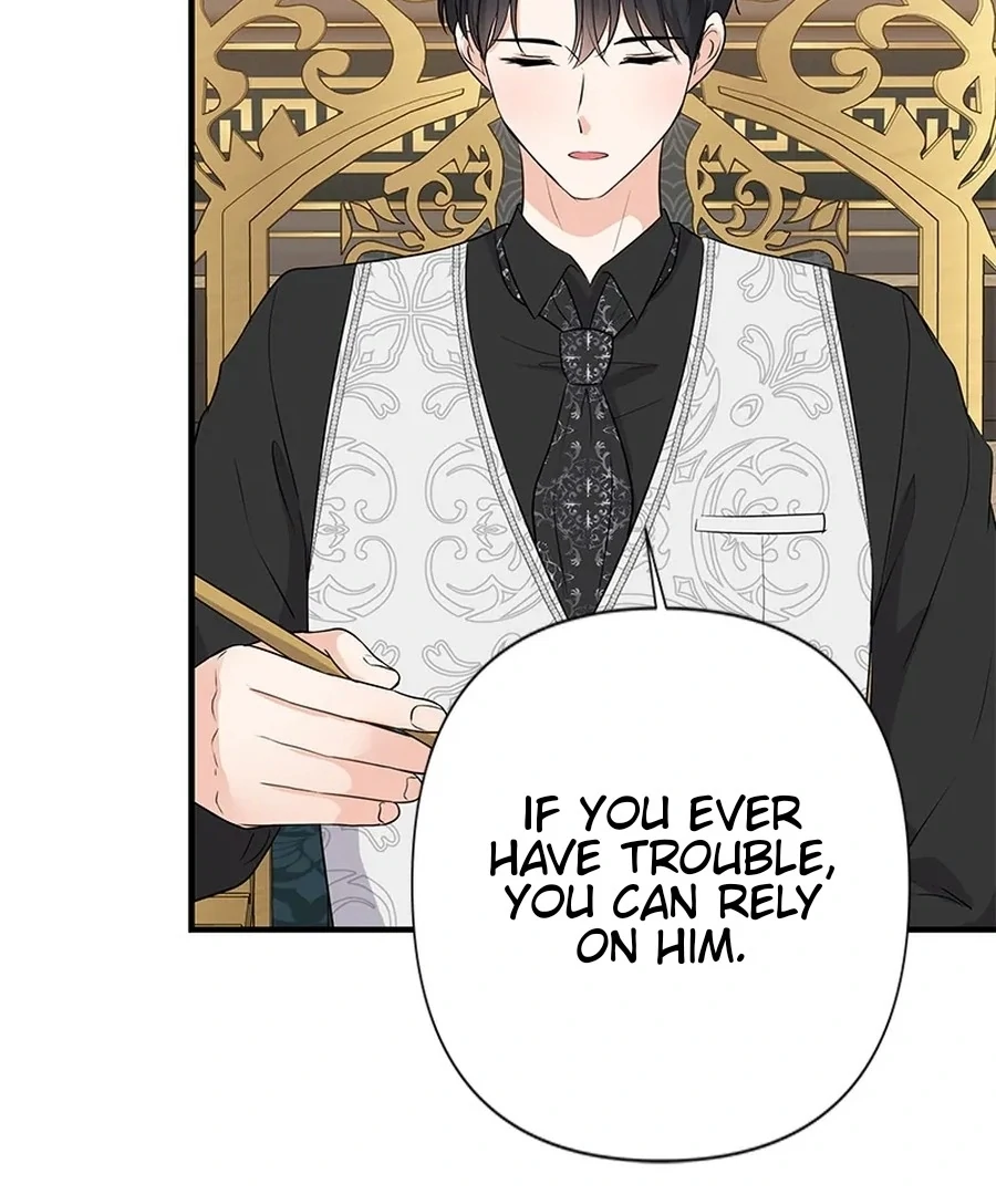 Calm Down, Lady Ophelia! Chapter 14 424 075