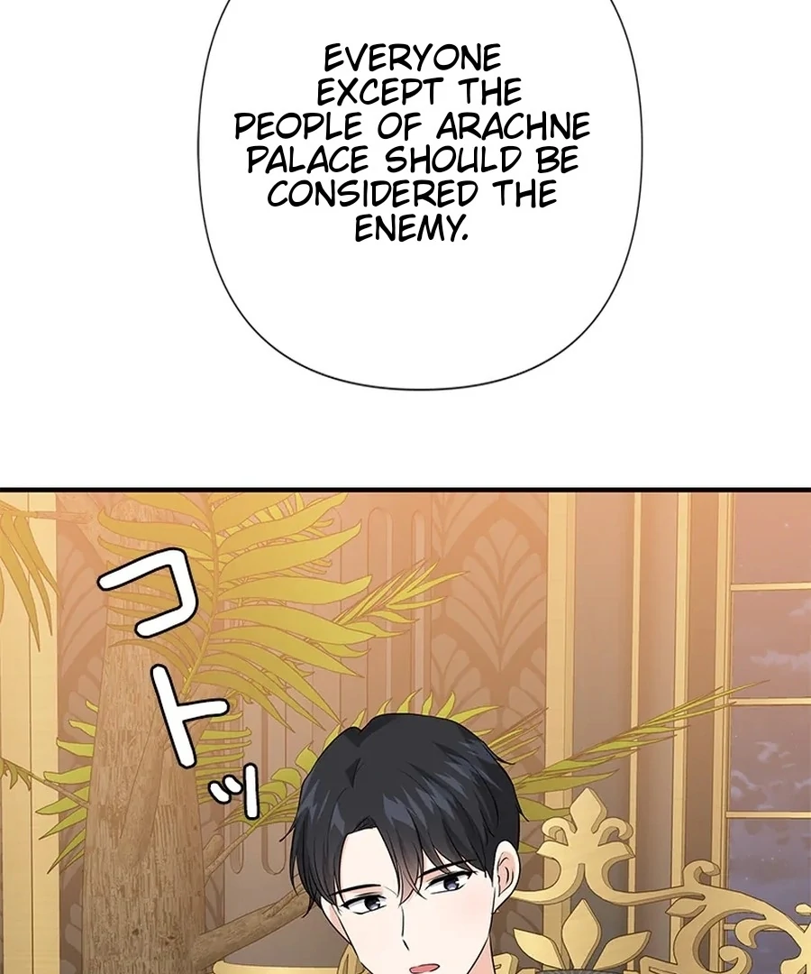 Calm Down, Lady Ophelia! Chapter 14 429 080