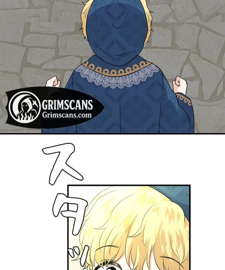 Calm Down, Lady Ophelia! Chapter 14 458 109