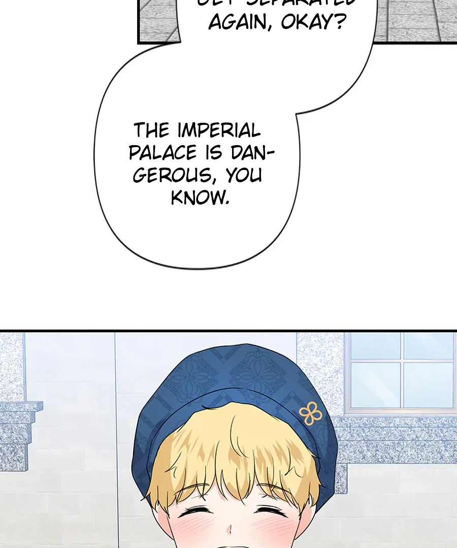 Calm Down, Lady Ophelia! Chapter 15 382 006