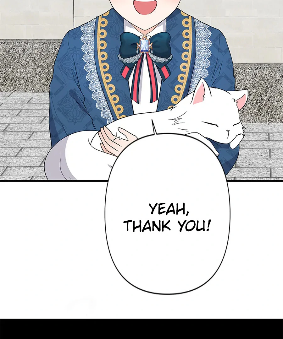 Calm Down, Lady Ophelia! Chapter 15 383 007