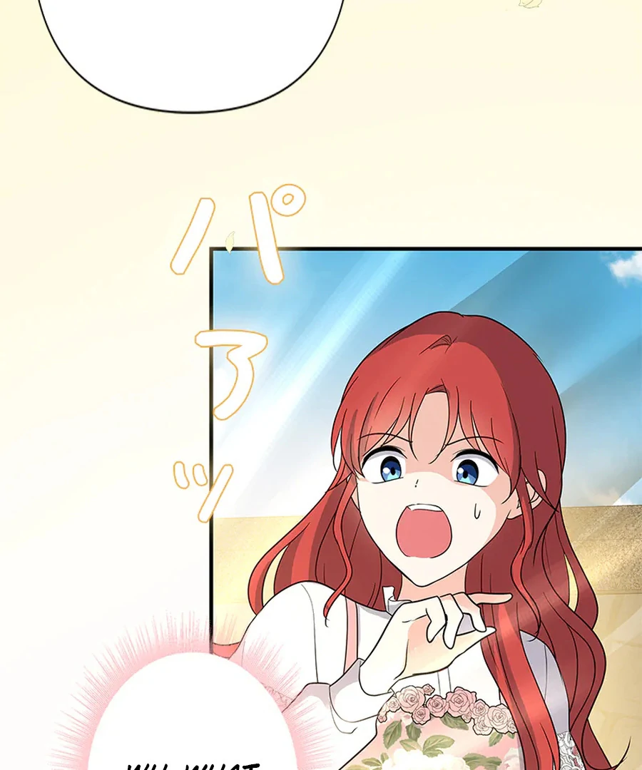 Calm Down, Lady Ophelia! Chapter 15 391 015