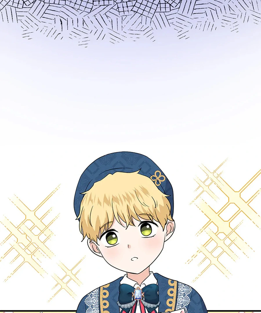 Calm Down, Lady Ophelia! Chapter 15 395 019