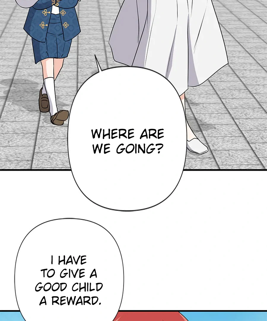 Calm Down, Lady Ophelia! Chapter 15 401 025