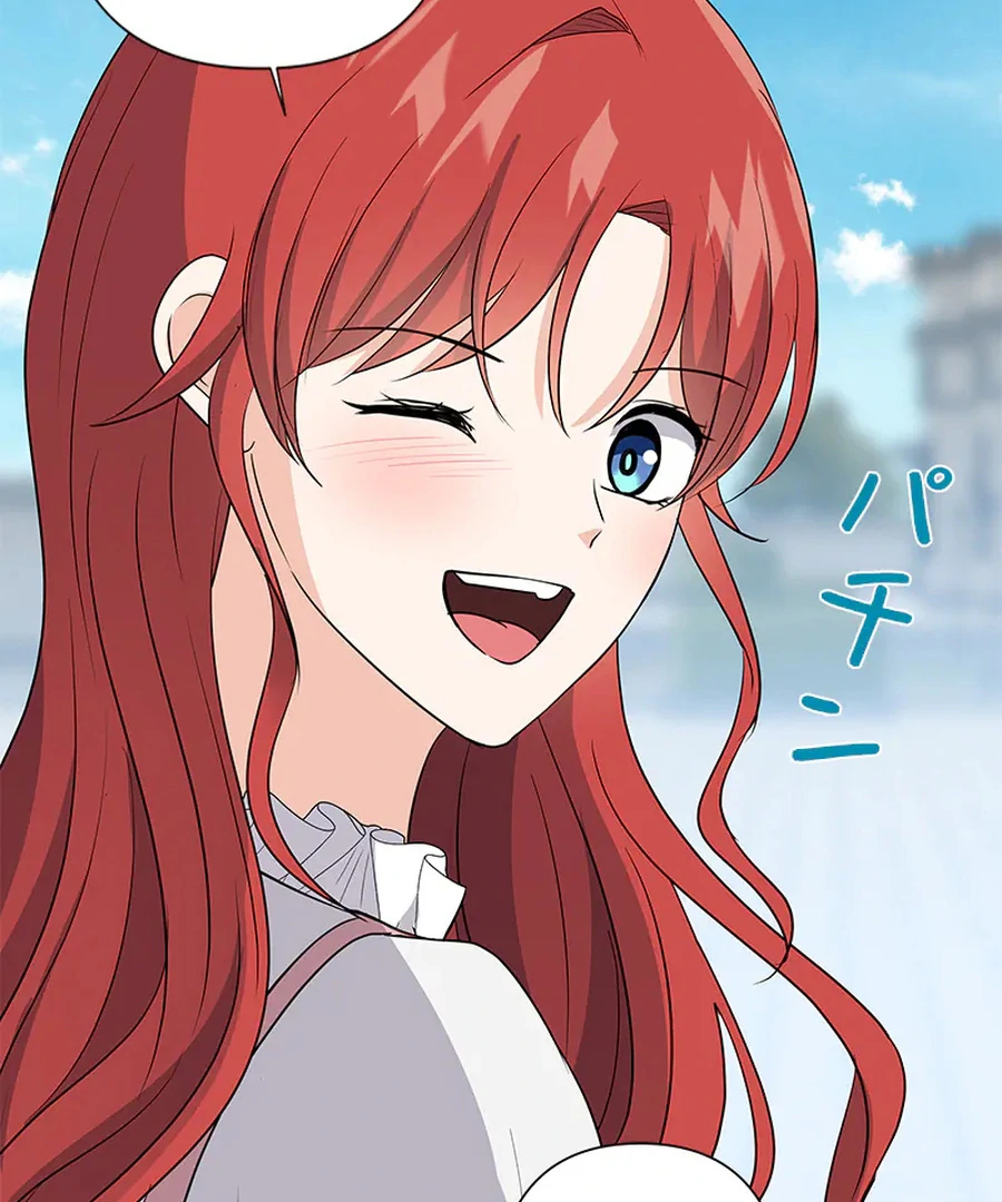 Calm Down, Lady Ophelia! Chapter 15 402 026