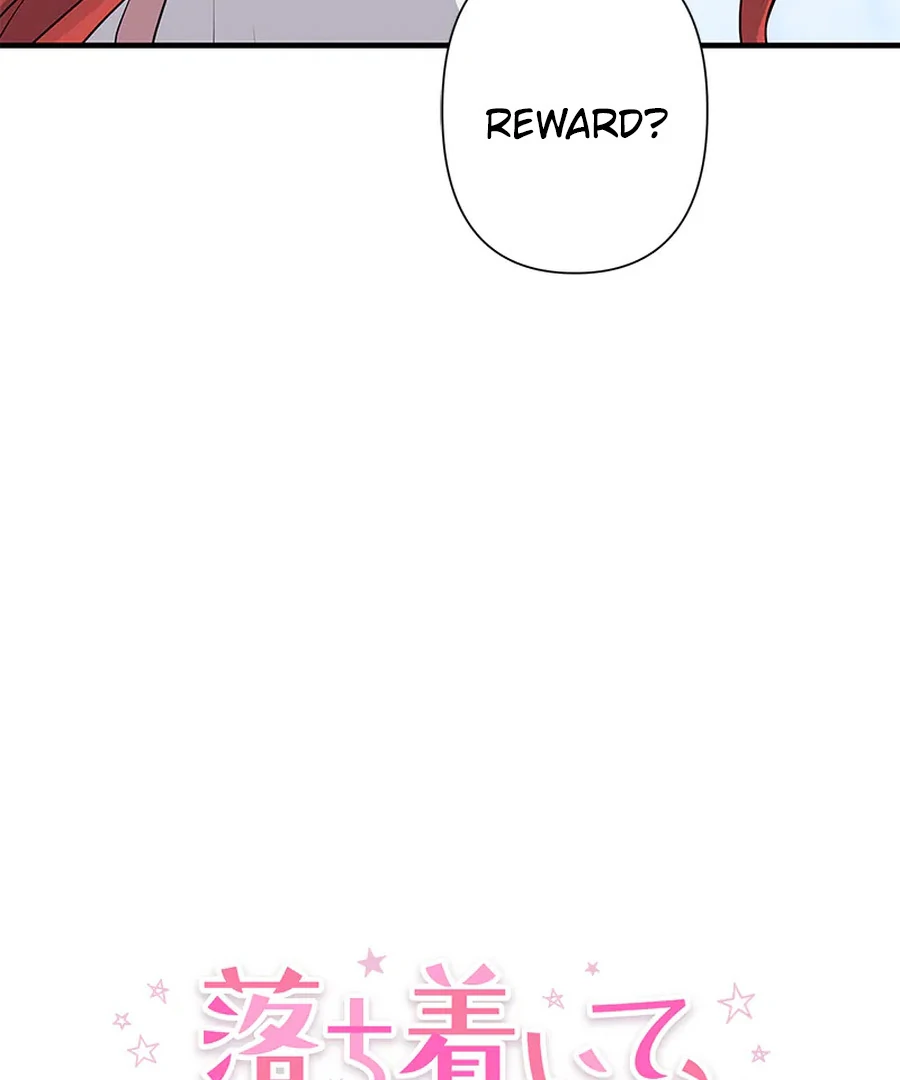 Calm Down, Lady Ophelia! Chapter 15 403 027