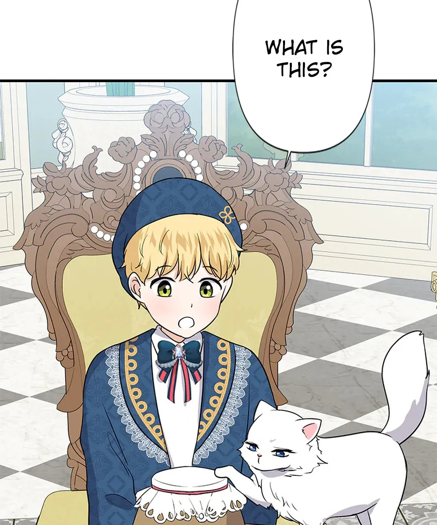 Calm Down, Lady Ophelia! Chapter 15 406 030