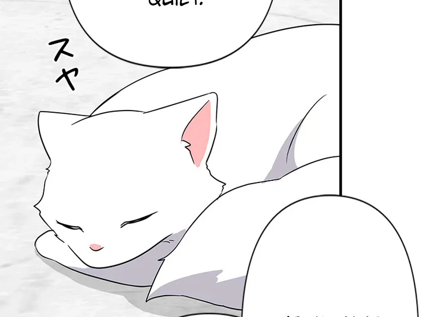 Calm Down, Lady Ophelia! Chapter 15 431 055