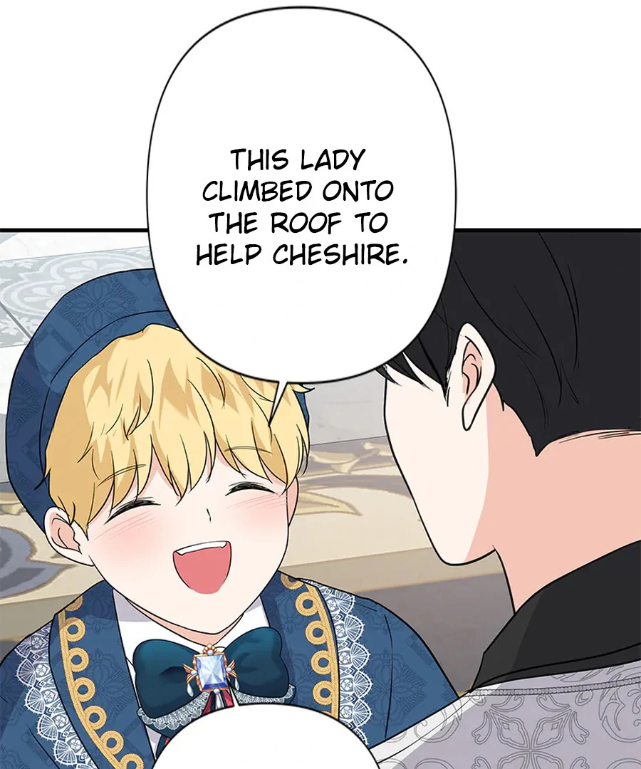 Calm Down, Lady Ophelia! Chapter 15 460 084