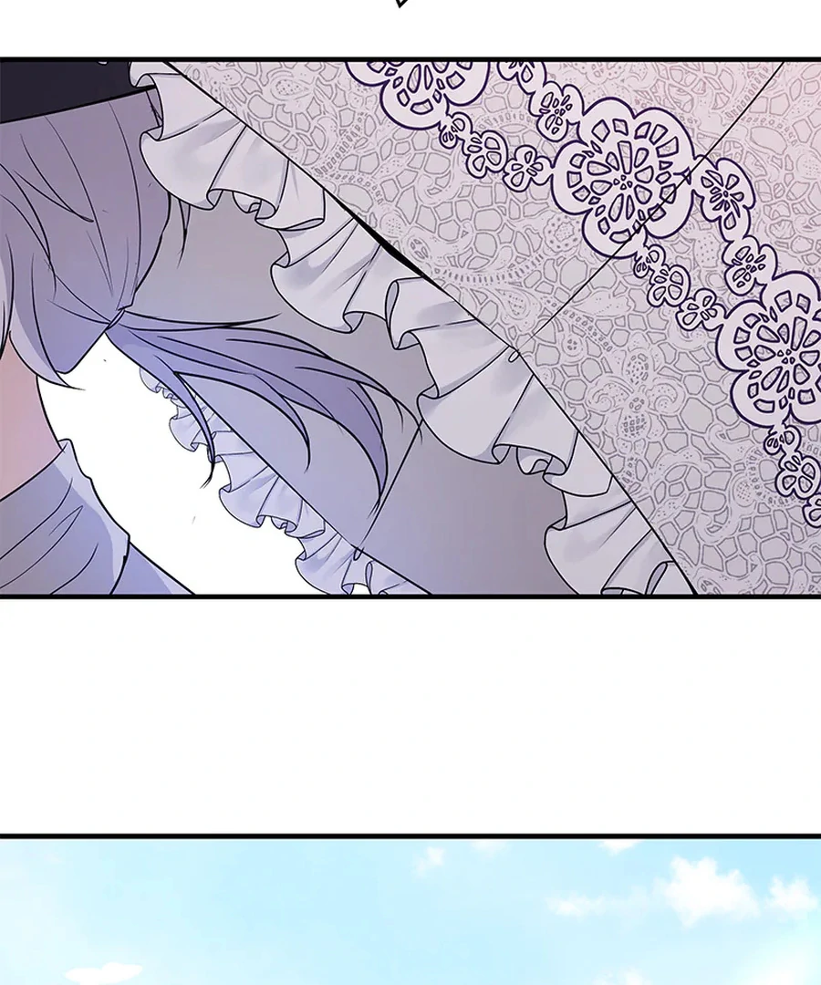 Calm Down, Lady Ophelia! Chapter 15 495 119