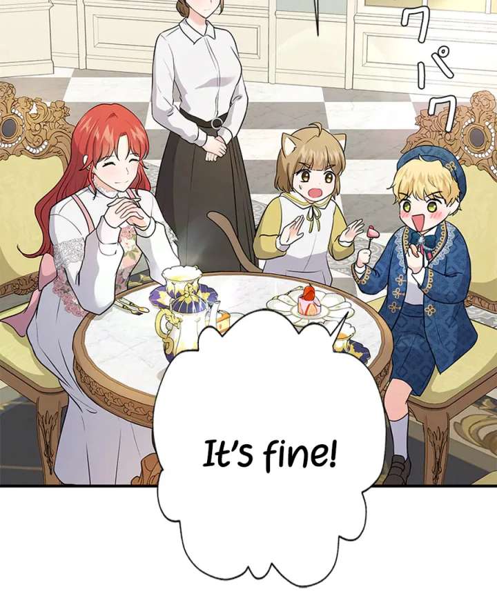 Calm Down, Lady Ophelia! Chapter 16 352 003