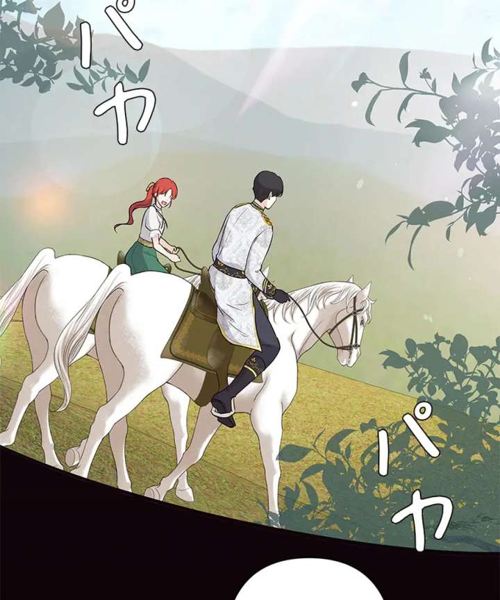 Calm Down, Lady Ophelia! Chapter 16 382 033