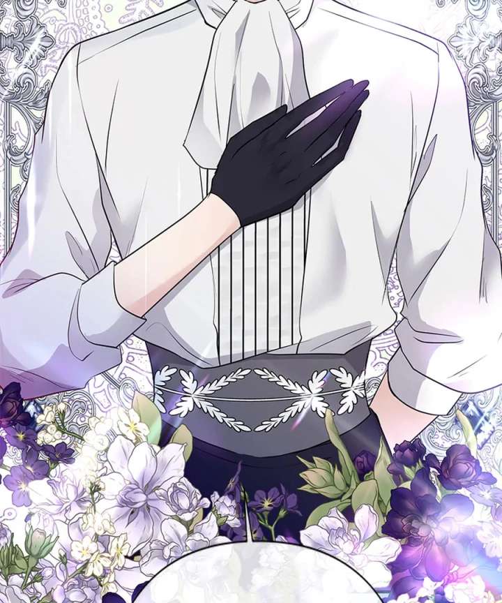 Calm Down, Lady Ophelia! Chapter 16 396 047