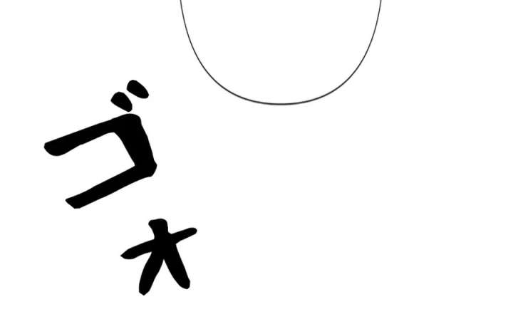 Calm Down, Lady Ophelia! Chapter 16 402 053