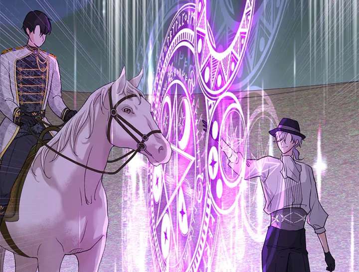 Calm Down, Lady Ophelia! Chapter 16 412 063