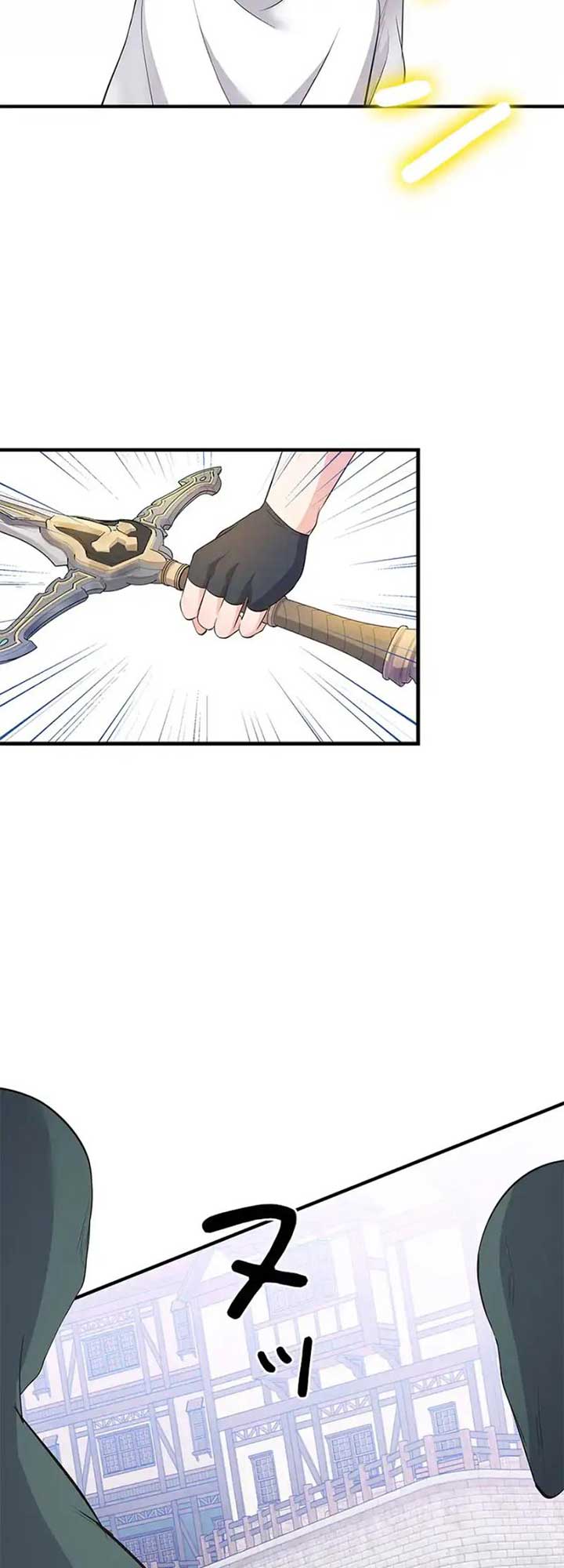 Calm Down, Lady Ophelia! Chapter 3 215 ch 3 10