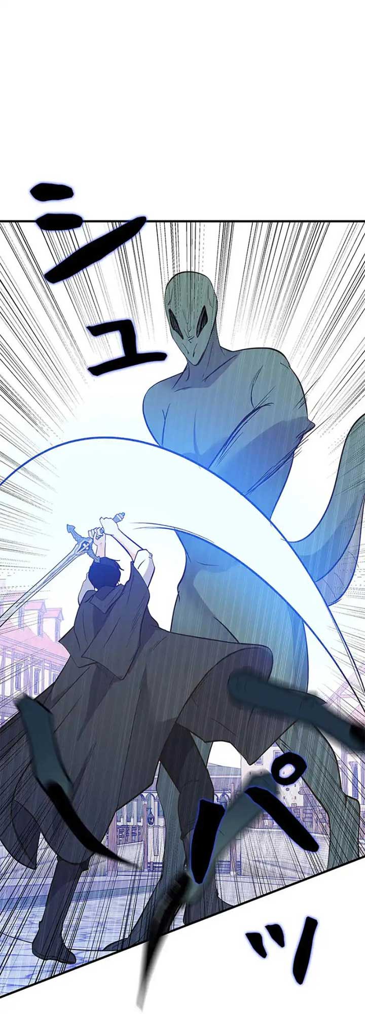 Calm Down, Lady Ophelia! Chapter 3 226 ch 3 21