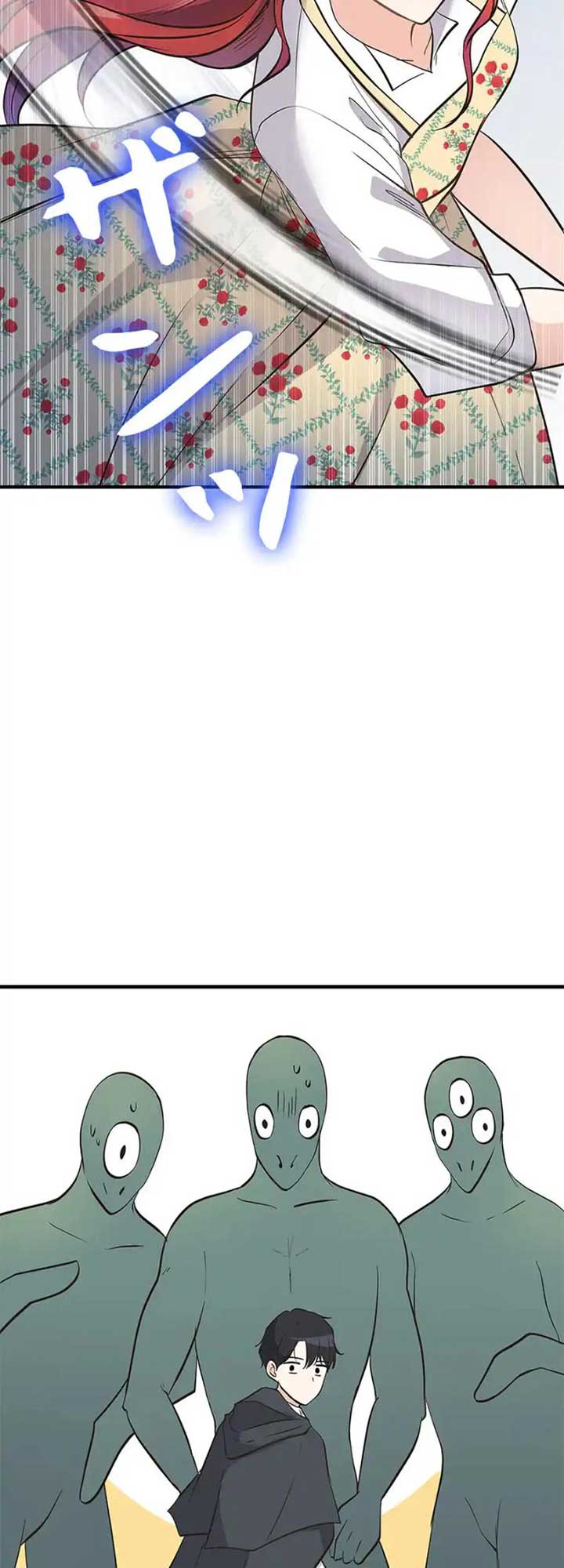 Calm Down, Lady Ophelia! Chapter 3 231 ch 3 26