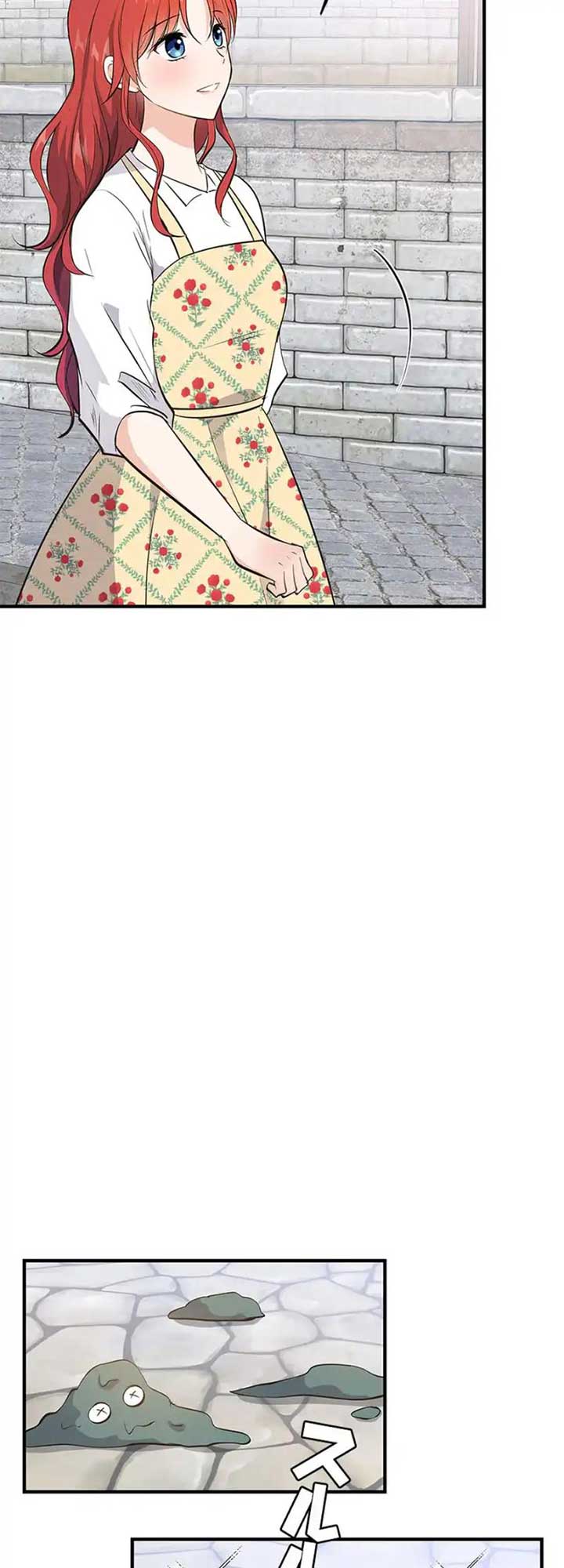 Calm Down, Lady Ophelia! Chapter 3 244 ch 3 39