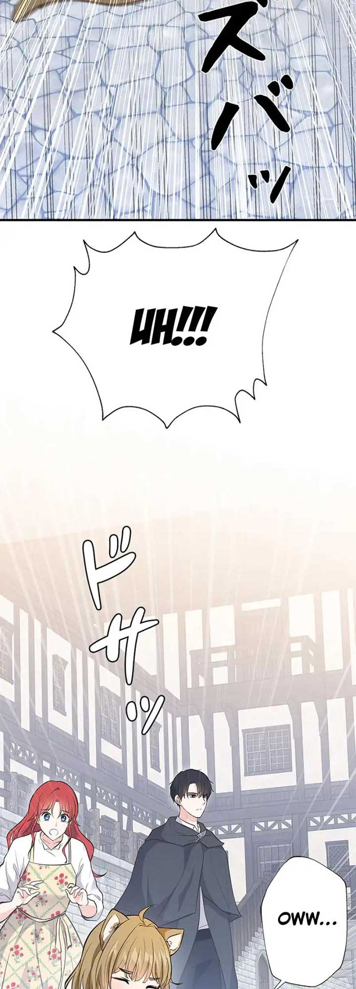 Calm Down, Lady Ophelia! Chapter 3 212 ch 3 7