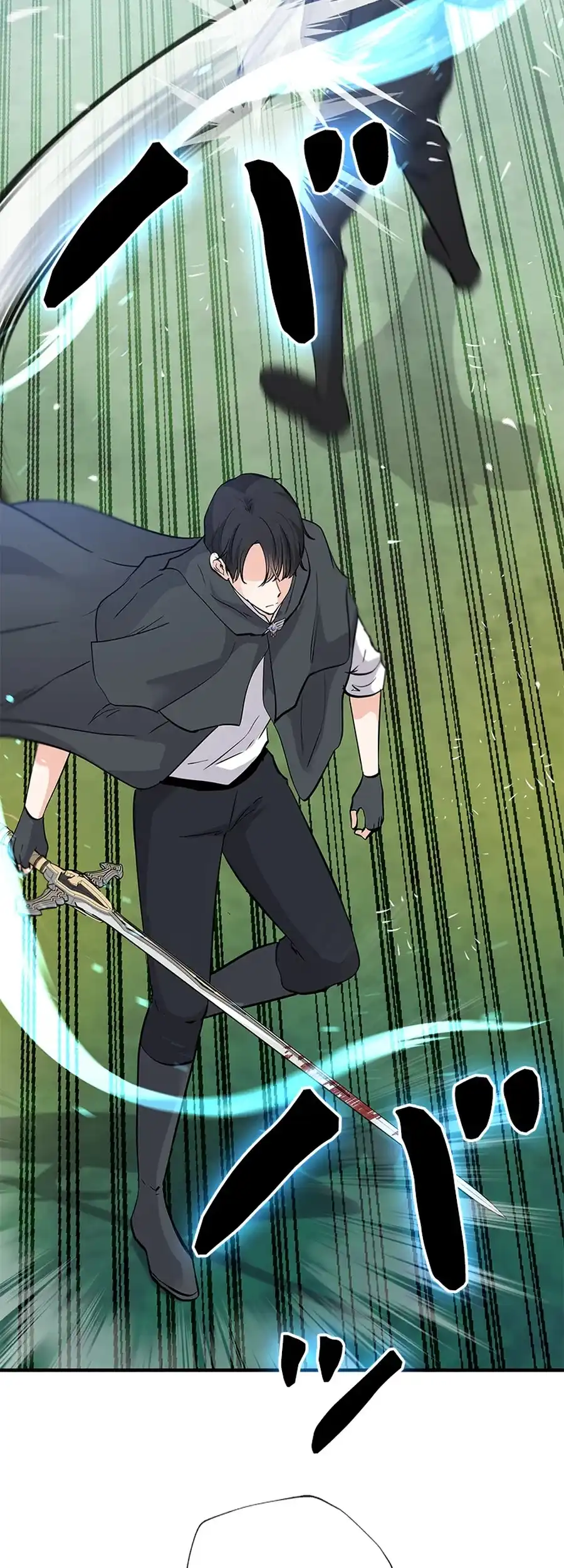 Calm Down, Lady Ophelia! Chapter 7 178 09