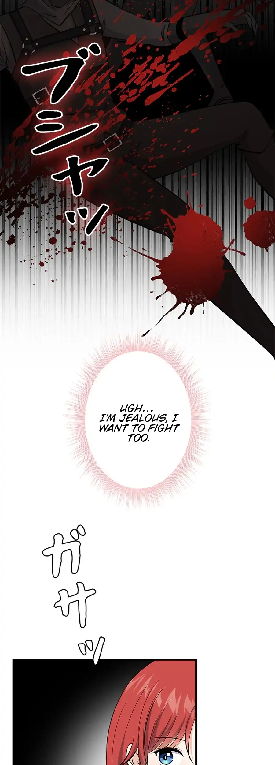 Calm Down, Lady Ophelia! Chapter 7 184 15