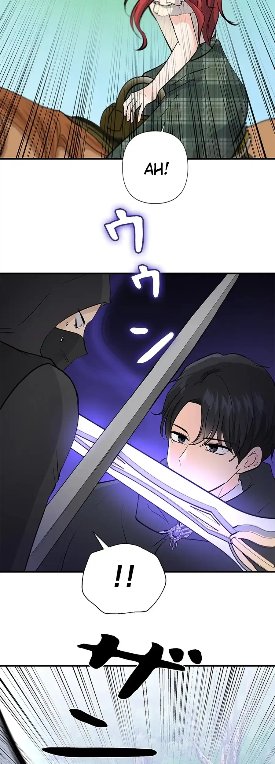 Calm Down, Lady Ophelia! Chapter 7 190 21