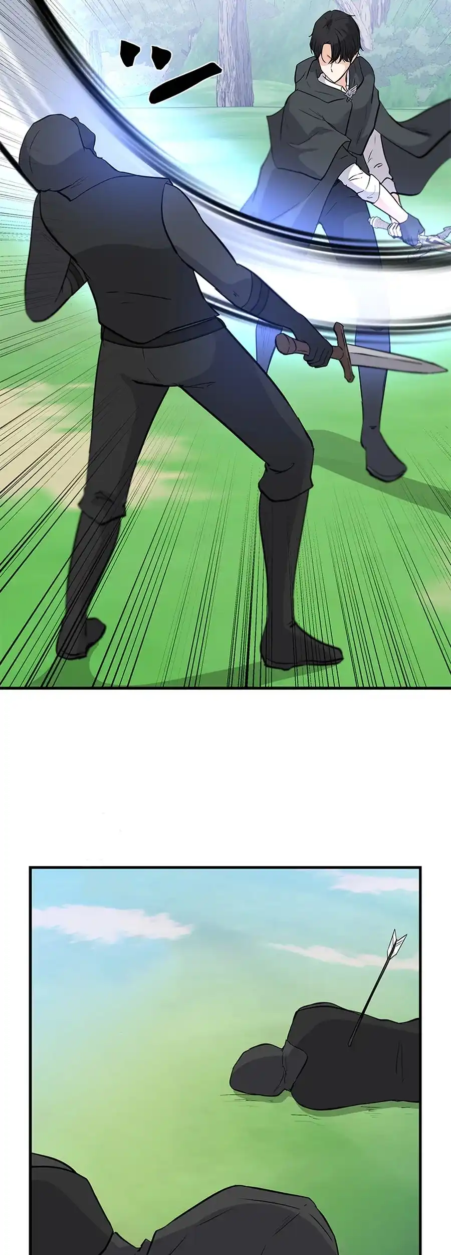 Calm Down, Lady Ophelia! Chapter 7 191 22