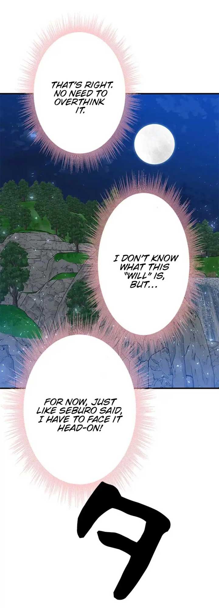 Calm Down, Lady Ophelia! Chapter 9 202 29