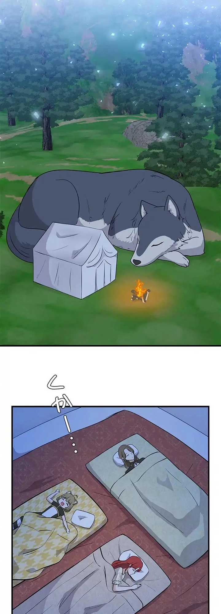 Calm Down, Lady Ophelia! Chapter 9 216 43