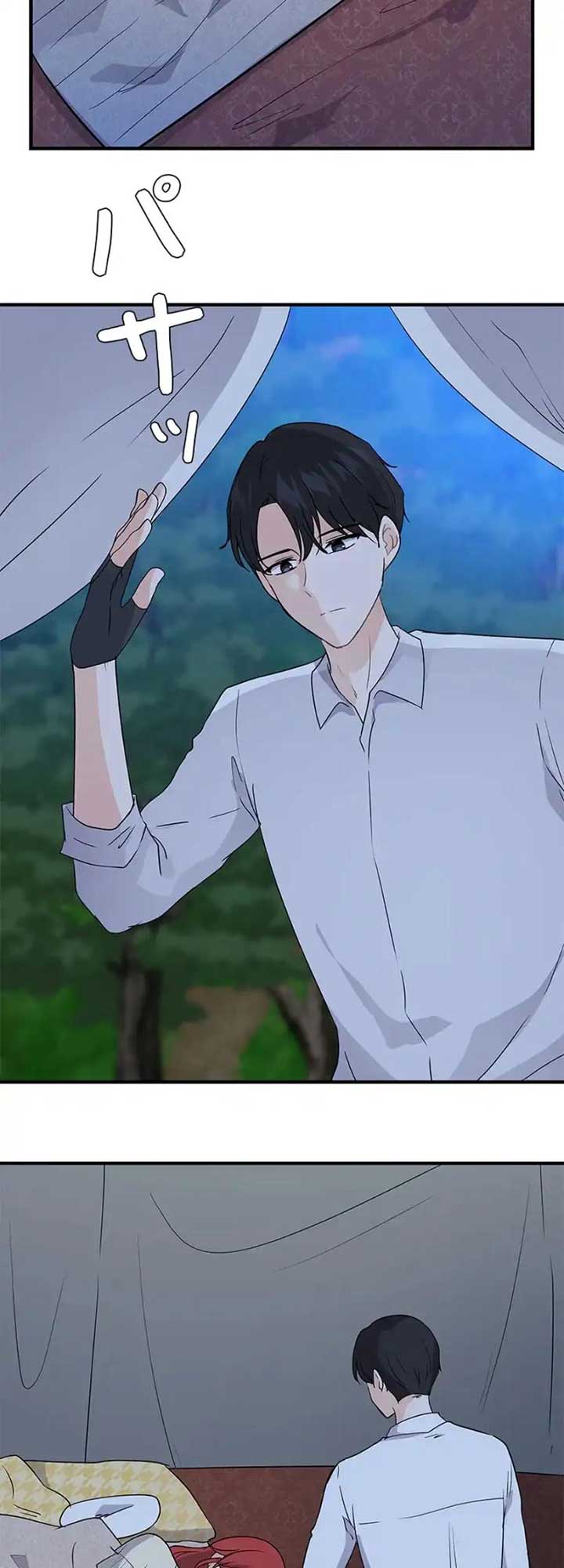 Calm Down, Lady Ophelia! Chapter 9 217 44