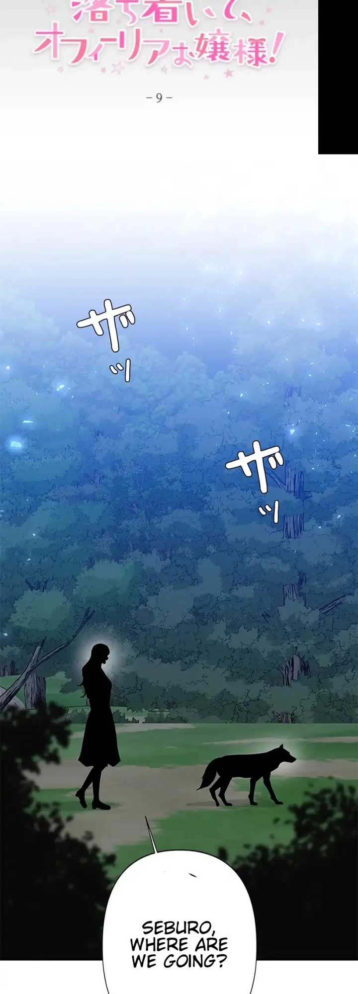 Calm Down, Lady Ophelia! Chapter 9 178 5