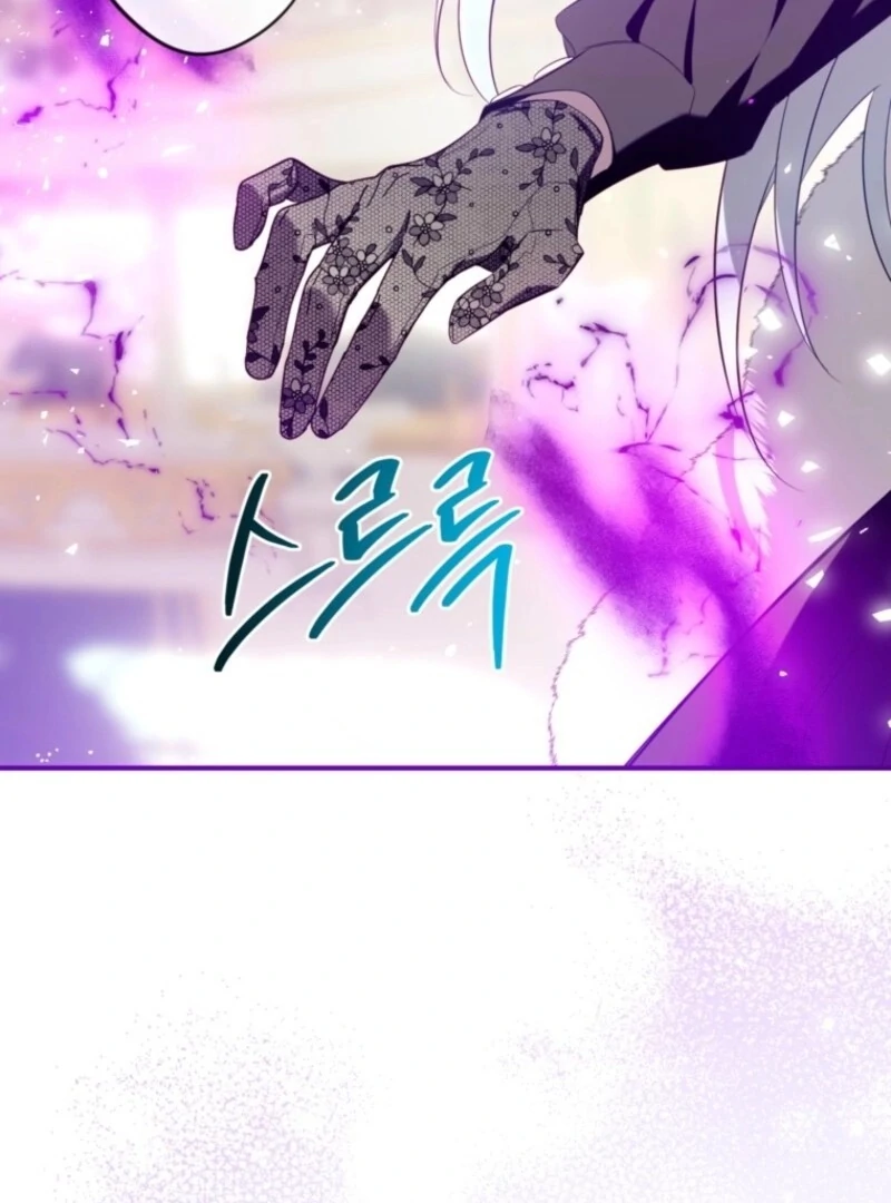 Can We Become a Family? Chapter 146 500 ch 146 103